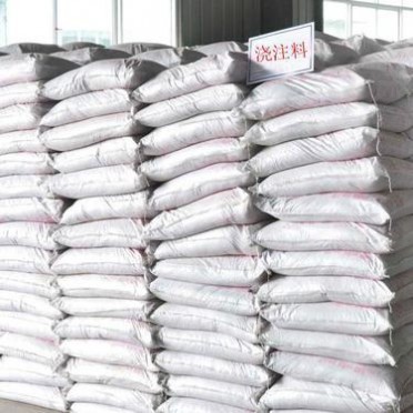 科瑞耐火不定型澆注料 莫來石低水泥澆注料 澆注料