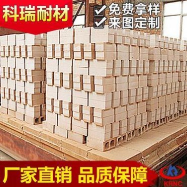 推板窯用粘土磚 筑窯粘土磚 推板車磚 種類齊全 來電選購