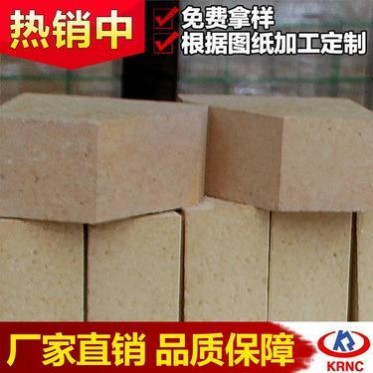 垃圾焚燒爐用粘土磚 耐高溫耐火粘土磚 **耐材出產地廠家