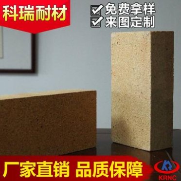 煉銅爐用粘土磚 大型高溫設備用耐火粘土磚 歡迎詳詢