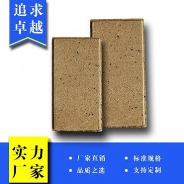 廣場磚貼圖-燒結廣場磚-廣場磚清洗
