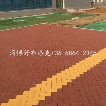 陶瓷鋪路磚,燒結磚 棕色長條陶土磚 棕色長條燒結磚  棕色長條景觀磚  棕色長條陶瓷磚   棕色長條鋪路磚大量供應透水磚路面磚廣場磚面包磚