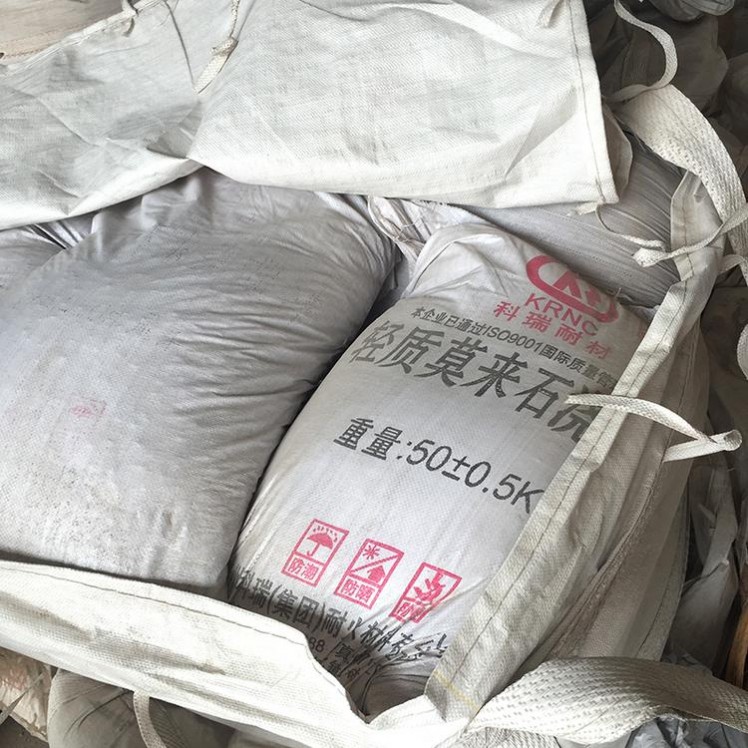 科瑞耐火澆注料  低水泥澆注料 現貨 不定型耐火材料 加熱爐用澆注料 熱處理爐用耐火澆注料 爐頂爐蓋用澆注料歡迎定制