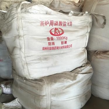 供應耐火噴涂料 耐火粉末 高鋁質低水泥澆注料價格 鄭州科瑞耐材供應 行業業績突出 歡迎咨詢