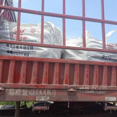 供應鋼纖維耐火澆注料 耐火噴涂料 碳復合耐火澆注料價格 鄭州科瑞耐材供應 行業業績突出 歡迎咨詢