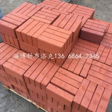 擠出燒結磚,紫荊花紋廣場磚 歐式防滑廣場磚 200*200 燒結磚 屋面磚 文化磚 陶瓷磚 人行道磚