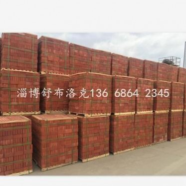 燒結磚 燒結磚廠家 陶土燒結磚 景觀燒結磚 園林鋪路磚 人行道馬路磚