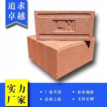 廣場磚尺寸-廣場磚鋪設施工方案-廣場磚**