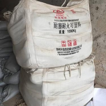 批發耐磨澆注料 剛玉質耐磨澆注料 高鋁質耐磨澆注料 鋼纖維高強耐磨澆注料