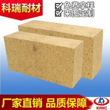 粘土出窯磚 出窯用耐火粘土磚 質超所值 歡迎電詢 支持定制