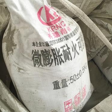 科瑞供應電爐用膠泥 耐高溫粘結劑供應 中頻感應爐用線圈膠泥批發 **從優 歡迎咨詢