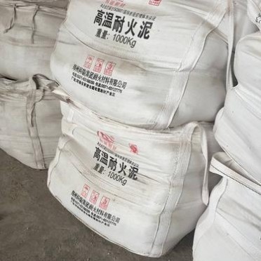 暖氣爐爐膽耐火土 爐膛用耐火泥 科瑞生產 高溫耐火泥漿
