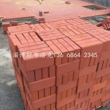 廣場燒結磚,實心拉毛磚生產廠家 真空擠出磚 防滑耐磨實心三孔燒結磚 陶土磚 劈開磚