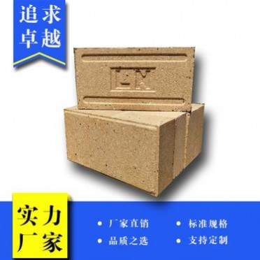 廣場磚批發-廣場磚鋪設施工方案-廣場磚磚機