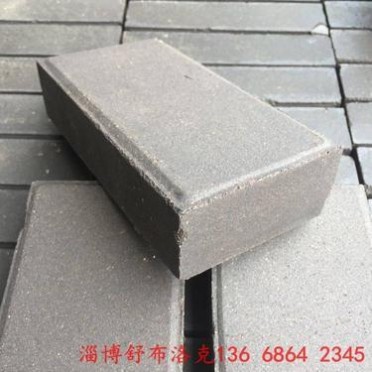 燒結磚廠家,紫荊花紋廣場磚 歐式防滑廣場磚 200*200 燒結磚 屋面磚 文化磚 陶瓷磚 人行道磚