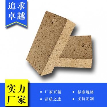 水泥廣場磚-樓頂廣場磚-廣場磚供應