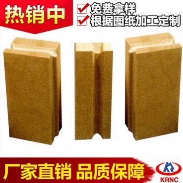 科瑞生產熱風爐用硅磚 新密**產地工廠 耐久使用 歡迎來電詳詢