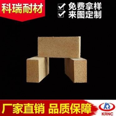 粘土材質耐火磚 科瑞供應耐火粘土磚 質美價廉 歡迎來電選購