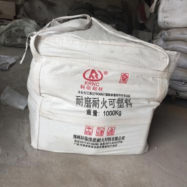 鎳電爐澆注料 供應鋁電解槽用澆注料 建材用鍋爐用耐磨澆注料 新密耐火澆注料公司 科瑞耐材