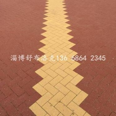 紅色透水磚,仿石透水磚_廣場透水磚/生態透水磚