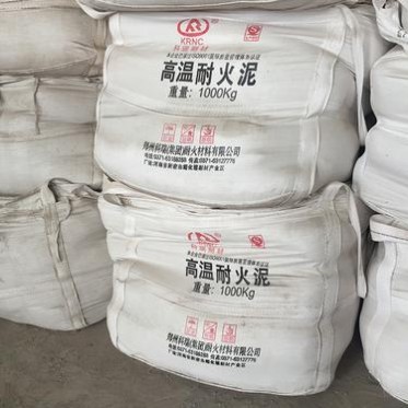 廠家供應鍋爐耐火泥 爐膛注膠料 耐火泥批發供應 高鋁耐火粘土料采購 黏土質耐火泥漿 用途多樣 可大量批發 歡迎咨詢