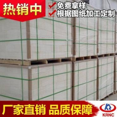 河南輕質硅磚生產廠家 支持定制價格實在