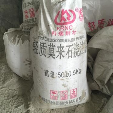 科瑞耐火材料 現貨輕質(隔熱)耐火澆注料 主推款澆注料 保溫澆注料 澆注料廠家定制生產