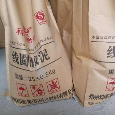 線圈膠泥 廠家 中頻爐用線圈紅膠泥 密閉性好 高溫耐用 絕緣性好 價格實惠