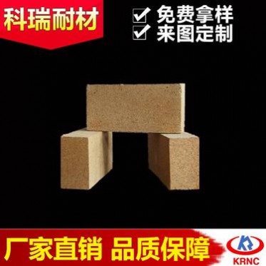 冶煉鋼鐵用粘土磚 大型冶金窯爐用耐火粘土磚 **從優