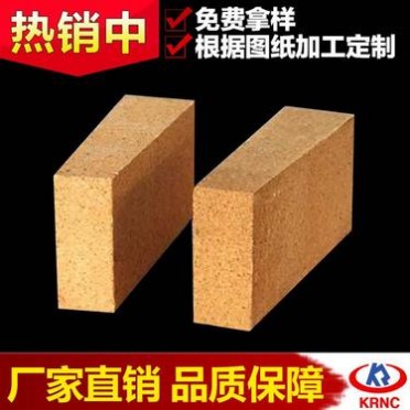 干燥爐用粘土磚 工業干燥設備砌筑用耐火粘土磚 質美價廉