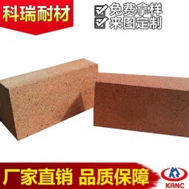 高溫窯爐用粘土磚 窯爐通用耐火粘土磚 磚型選擇 可電詢客服