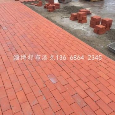 景觀磚 彩色陶瓷顆粒路面價格原材料 透水鋪路磚/