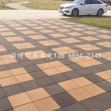 陶瓷鋪路磚 陶土園林磚廠家 廣場仿古磚 人行道磚 景觀磚|
