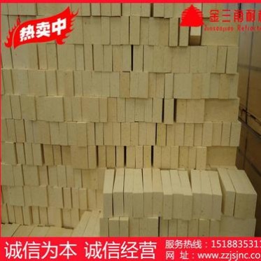 一級耐火高鋁磚 高品質高鋁磚 各種耐火磚 耐火材料廠大量生產