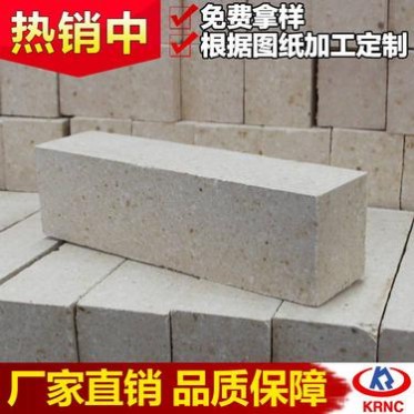 立六枚高鋁磚 立枚條狀耐火高鋁磚 磚型全 支持定制