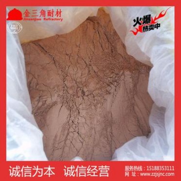 【專業生產】高溫材料粘結劑 耐高溫無機粘合劑 高溫耐火膠泥