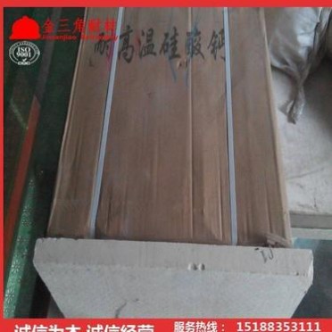 廠家供應硅酸鈣板 、高鋁硅酸鈣防火板、 硅酸鋁耐火纖維板石棉板