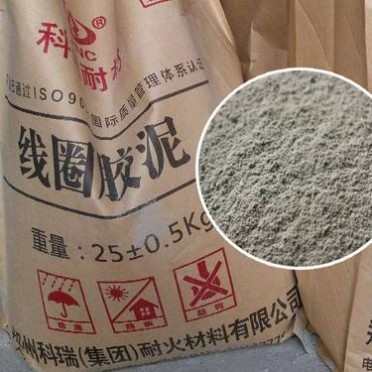 線圈封泥 線圈膠泥 中頻爐** 施工方便 使用壽命長 選科瑞 更放心