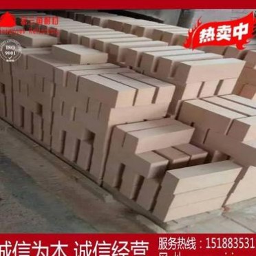 輕質高鋁保溫磚、優質耐火保溫材料、聚輕高鋁磚、輕質保溫磚