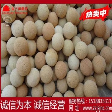 生產熱風爐用各種型號耐火球、高強度高鋁球、低蠕變高鋁耐火材料