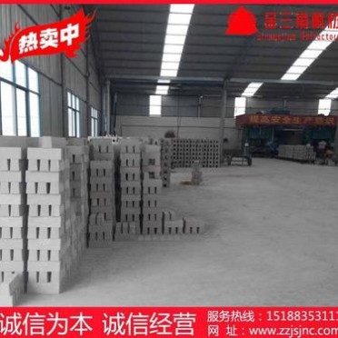 新密 廠家高鋁質耐火磚 窯爐用高鋁磚 耐火材料