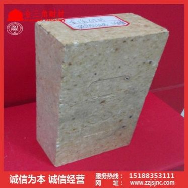 高鋁磚廠家供應、特級高鋁磚、80含量高鋁磚、優質高鋁磚價格