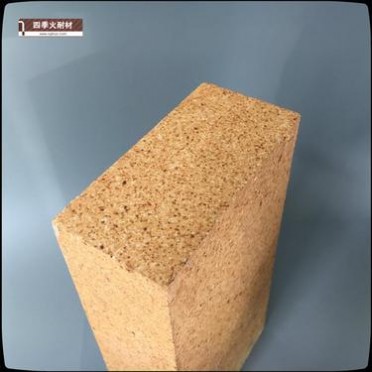 四季火耐材 高鋁磚 高鋁耐火磚 T3三級高鋁磚  石灰窯**耐火磚